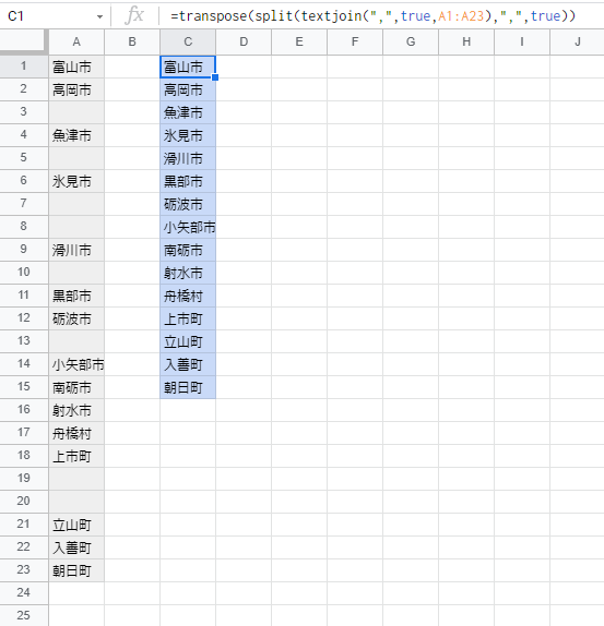 f:id:s_ryusei:20210518212449p:plain