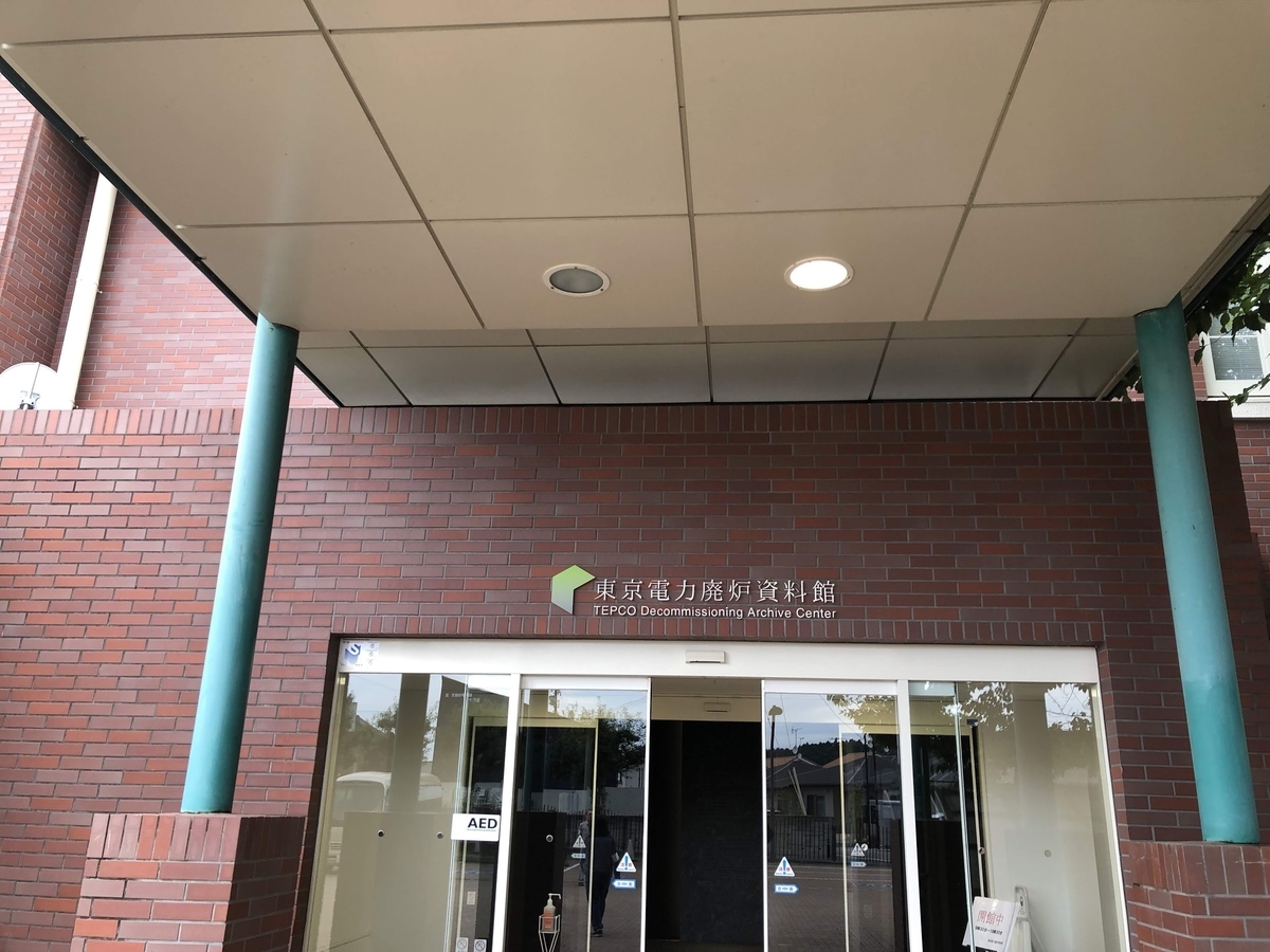 f:id:s_s_satoc:20190907190142j:plain f:id:s_s_satoc:20190907190142j:plain