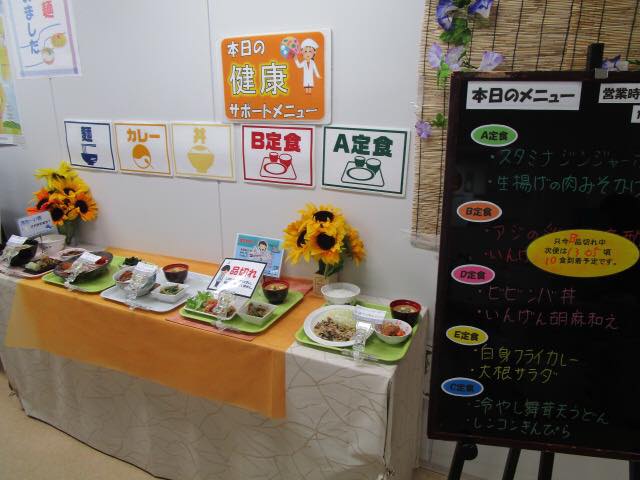 f:id:s_s_satoc:20190912230520j:plain f:id:s_s_satoc:20190912230520j:plain