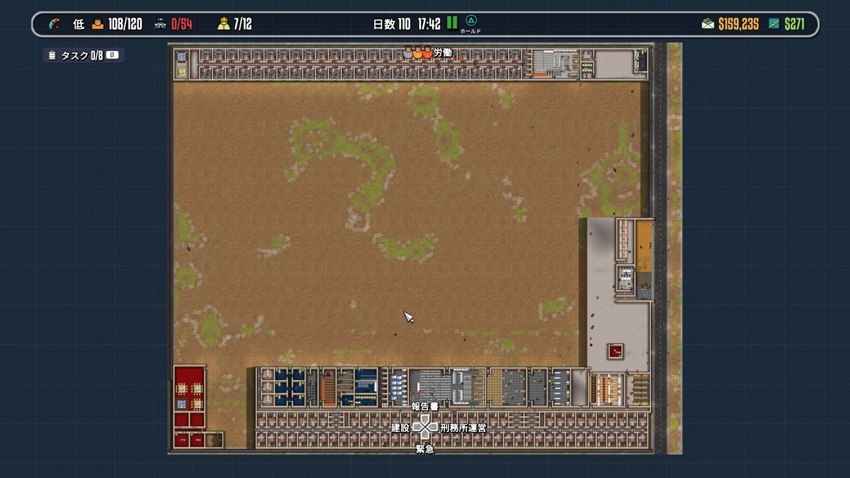 Prisonarchitect おもろかった ブログのささやん