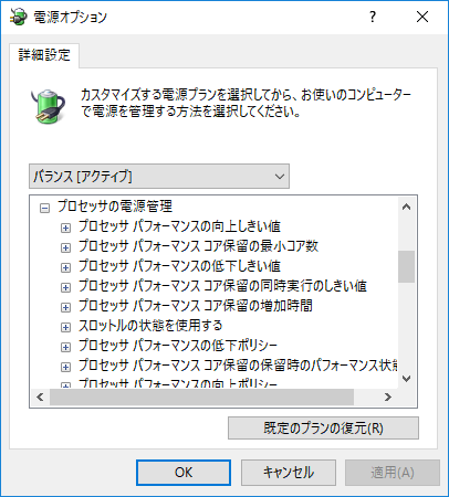 f:id:s_sef:20170407231041p:plain