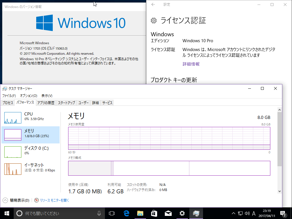 f:id:s_sef:20170411232026p:plain f:id:s_sef:20170411232026p:plain