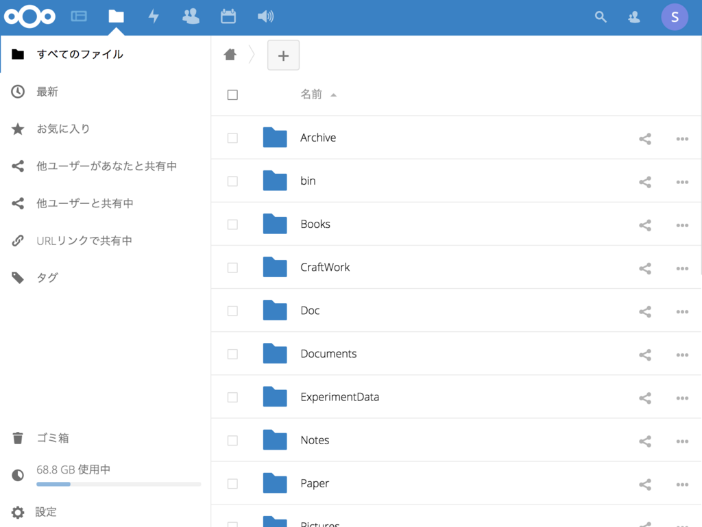 f:id:s_sef:20180426120949p:plain
