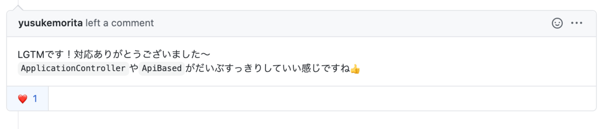 f:id:s_sekikawa:20201217153313p:plain