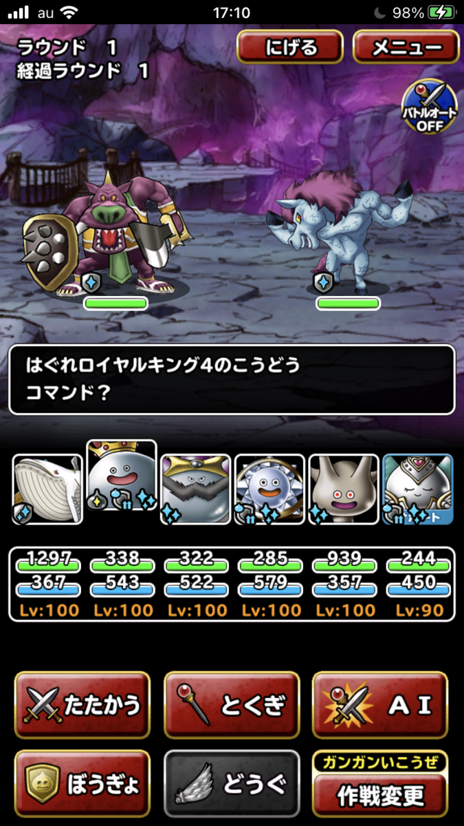 f:id:s_sk26483263:20210623121410p:plain