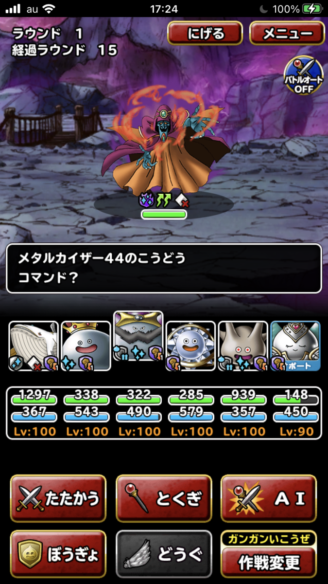 f:id:s_sk26483263:20210623122025p:plain