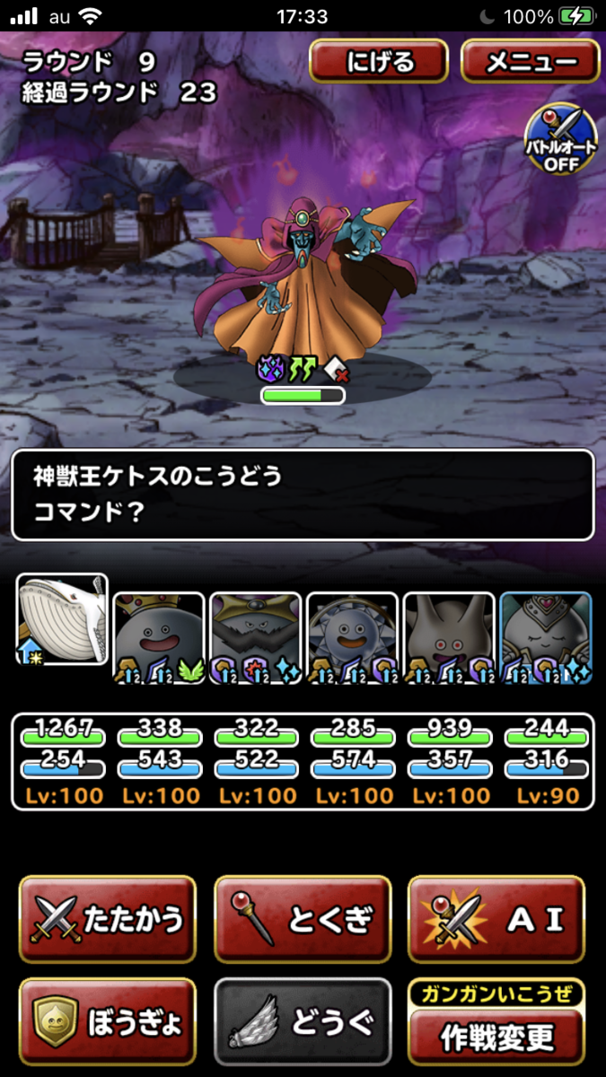f:id:s_sk26483263:20210623122632p:plain