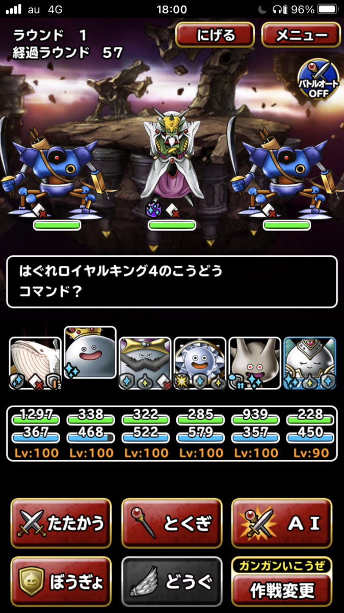 f:id:s_sk26483263:20210623123027p:plain