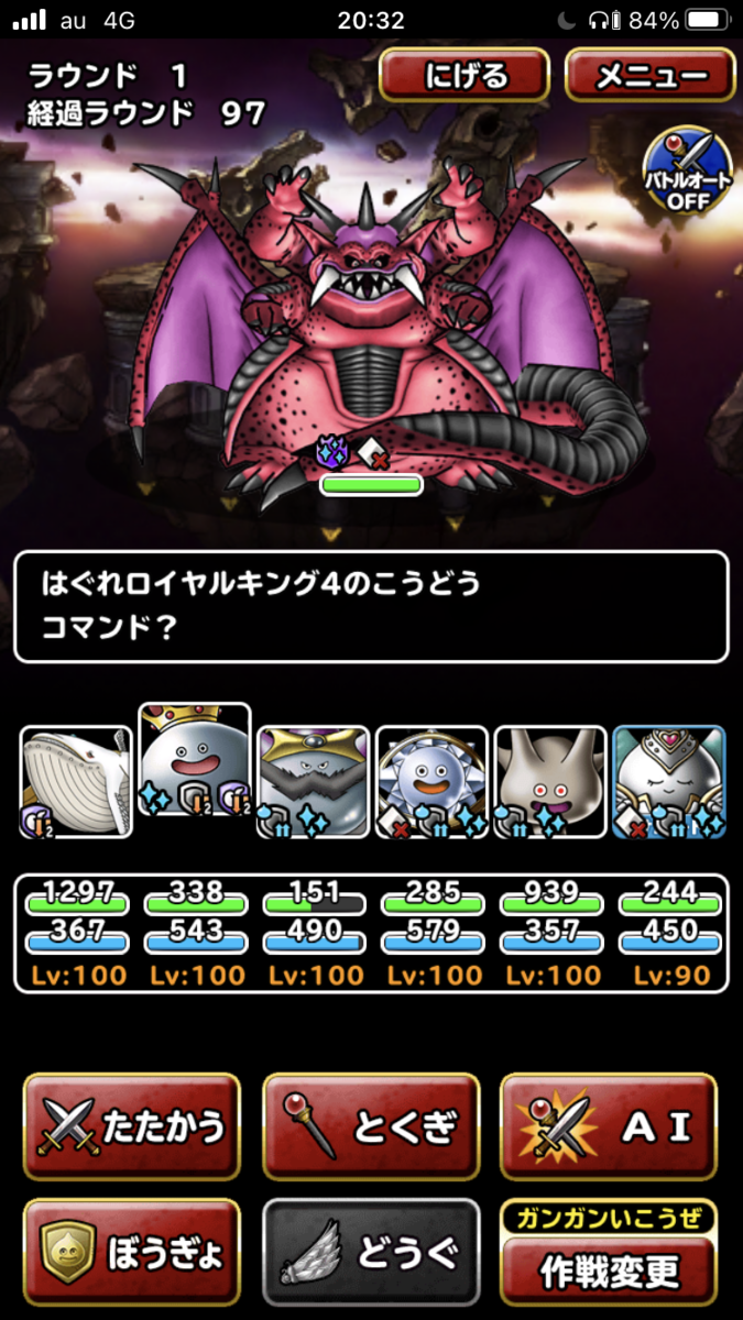 f:id:s_sk26483263:20210623123831p:plain