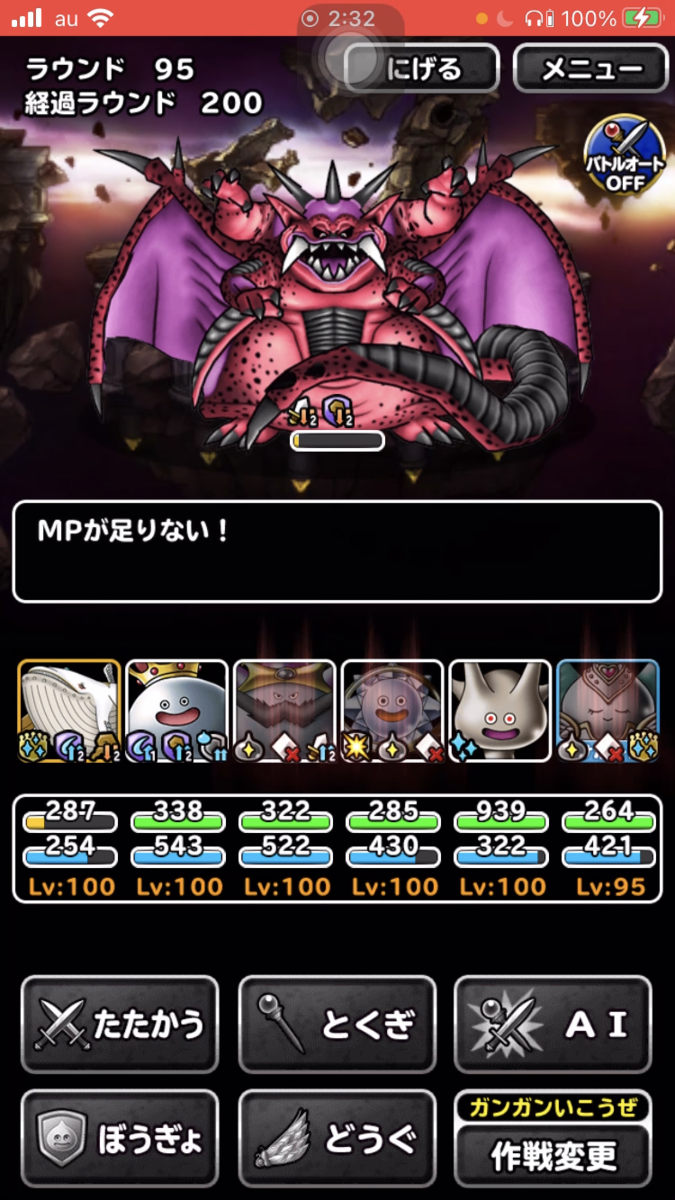 f:id:s_sk26483263:20210623125921p:plain