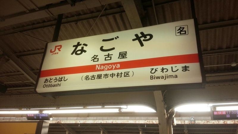 イメージ 6