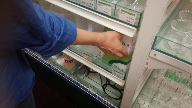 イメージ 9