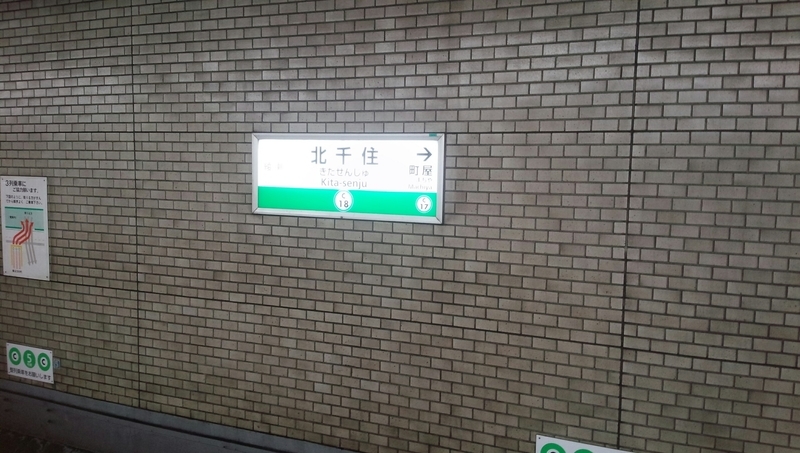 イメージ 12