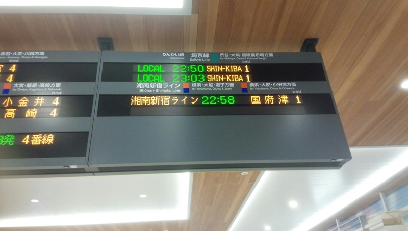 イメージ 14