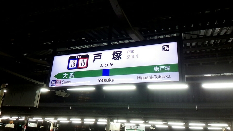 イメージ 15
