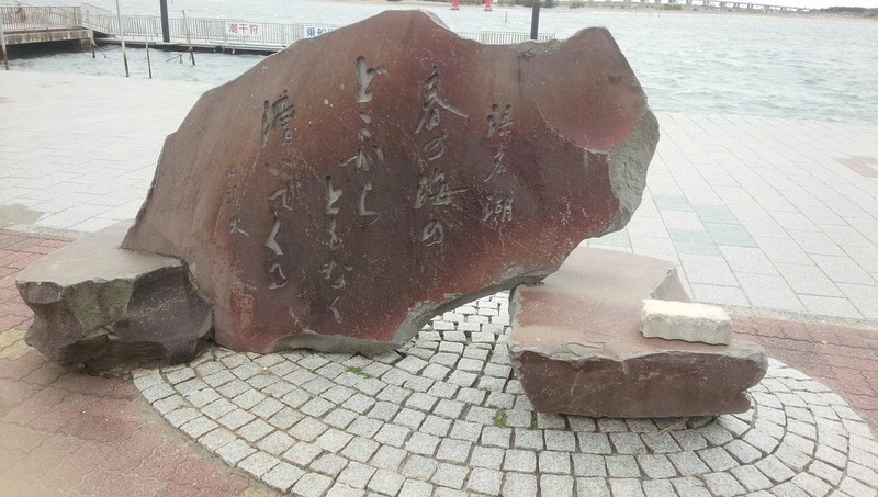 イメージ 17