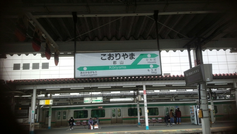 イメージ 6