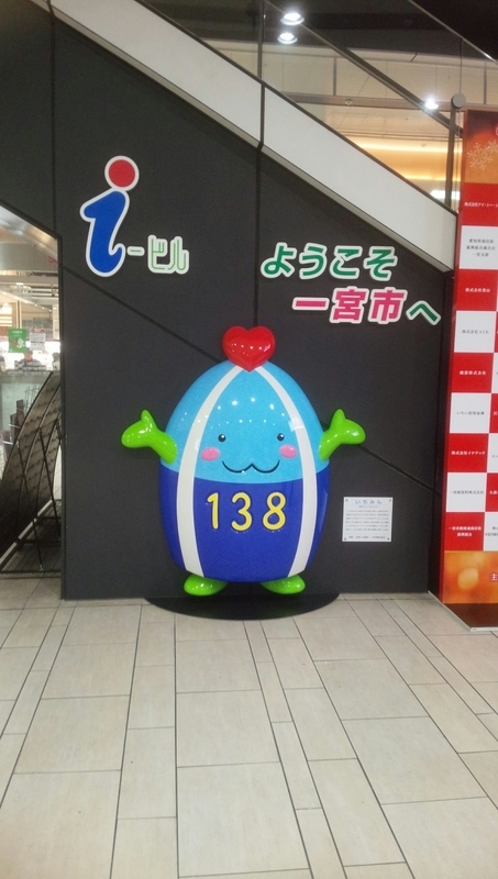 イメージ 4