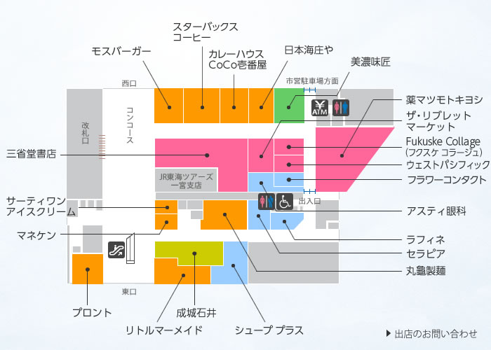 イメージ 5