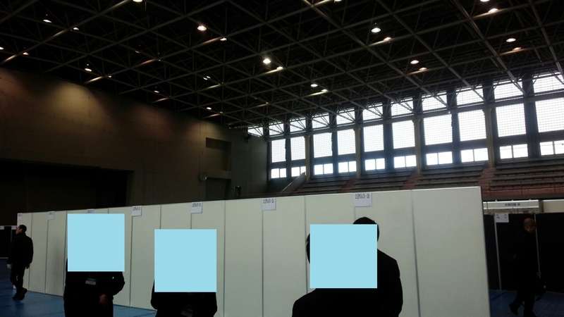 イメージ 1