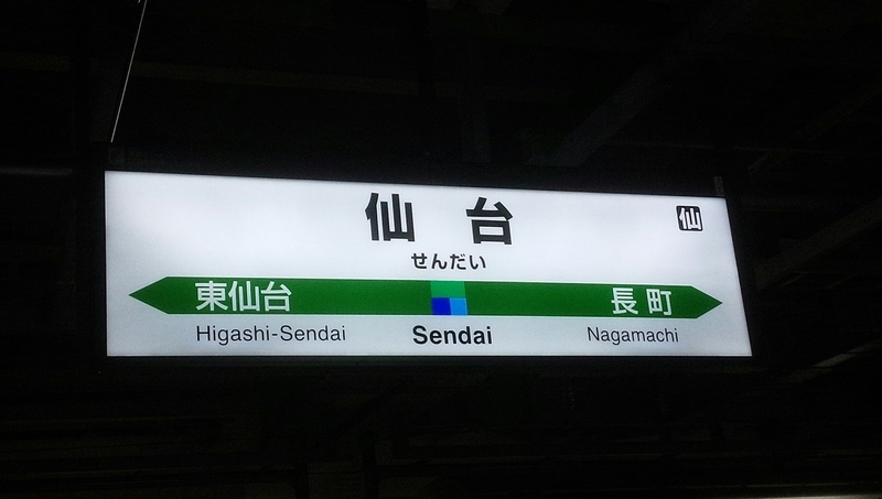 イメージ 11