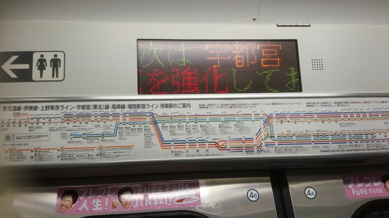 イメージ 7