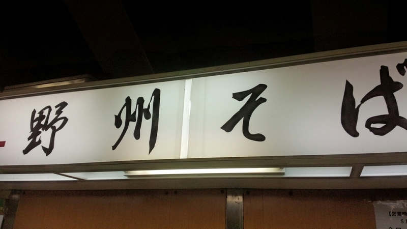 イメージ 8