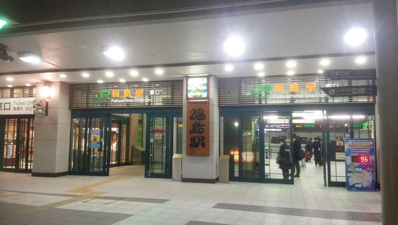 イメージ 10