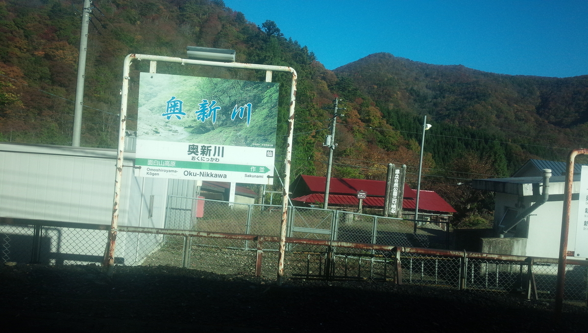 f:id:s_sora_315:20200424180737j:plain