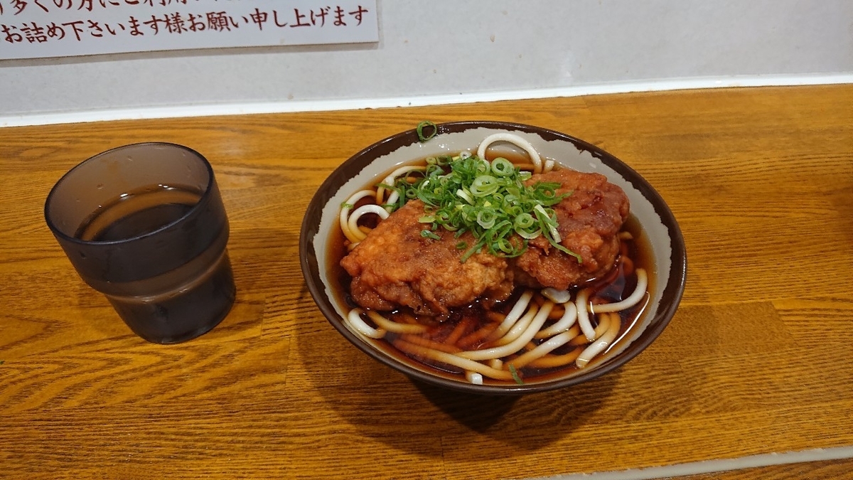 f:id:s_sora_315:20210202060717j:plain