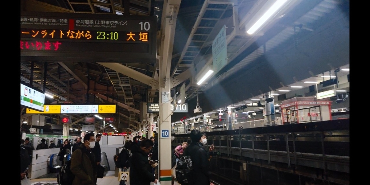 f:id:s_sora_315:20210202061025j:plain