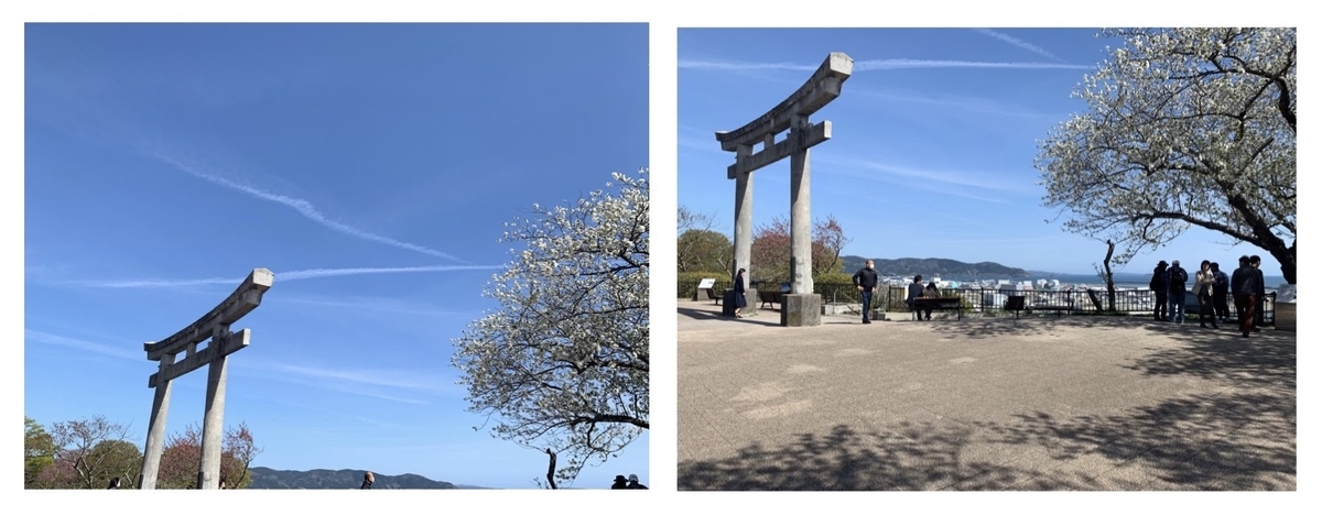 f:id:s_sphere_s:20191216234243j:plain 鳥居と空の写真