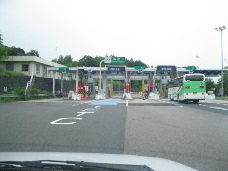 f:id:s_takky-at210:20120623102628j:image