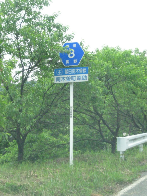 f:id:s_takky-at210:20120623110514j:image