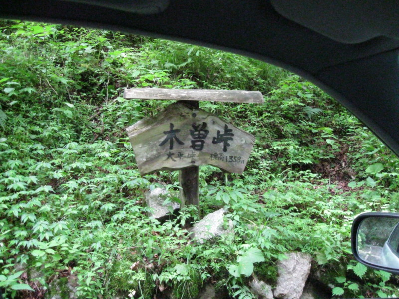 f:id:s_takky-at210:20120623111616j:image