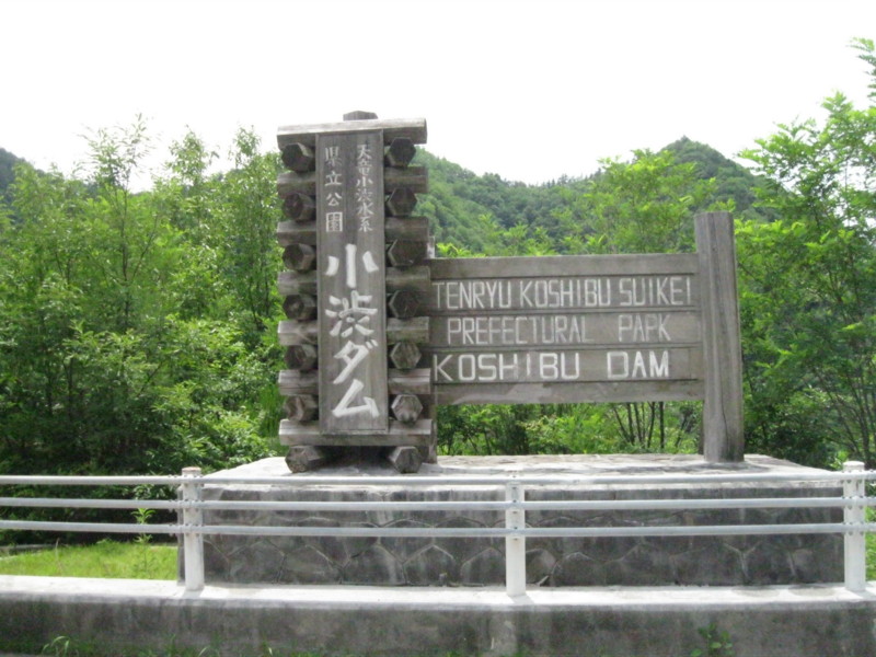 f:id:s_takky-at210:20120623122434j:image