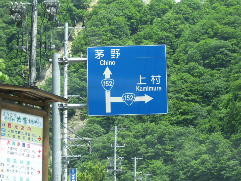 f:id:s_takky-at210:20120623125951j:image