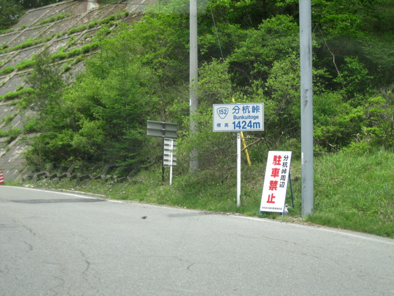 f:id:s_takky-at210:20120623131851j:image