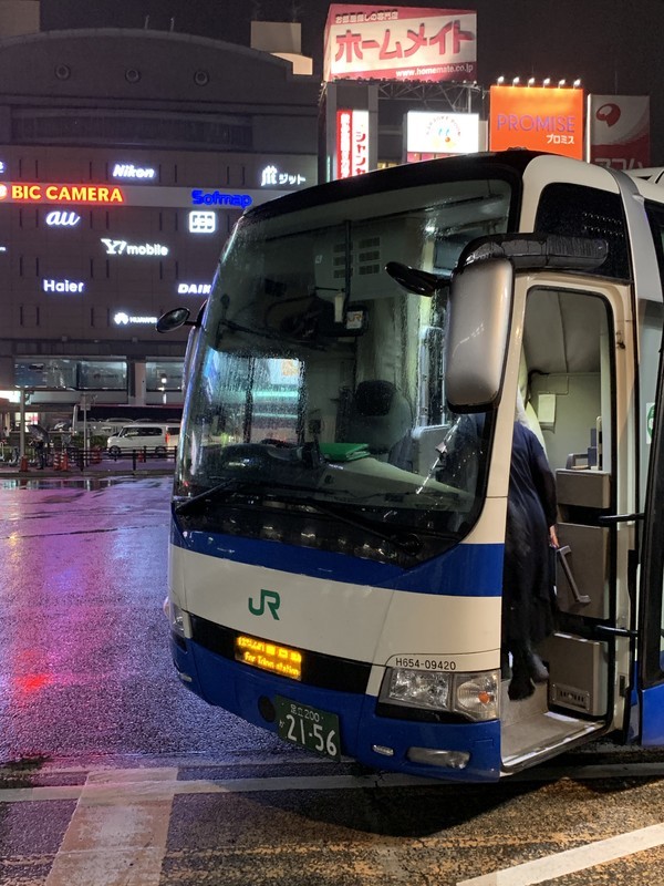 f:id:s_takky-at210:20190626230547j:plain f:id:s_takky-at210:20190626230547j:plain