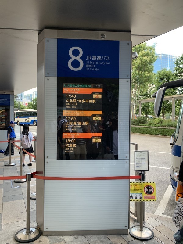 f:id:s_takky-at210:20190626231547j:plain f:id:s_takky-at210:20190626231547j:plain