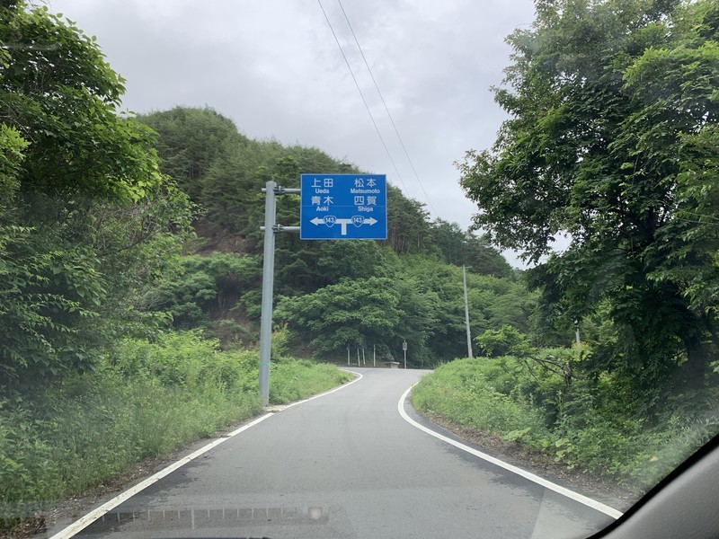 f:id:s_takky-at210:20190630224611j:plain f:id:s_takky-at210:20190630224611j:plain