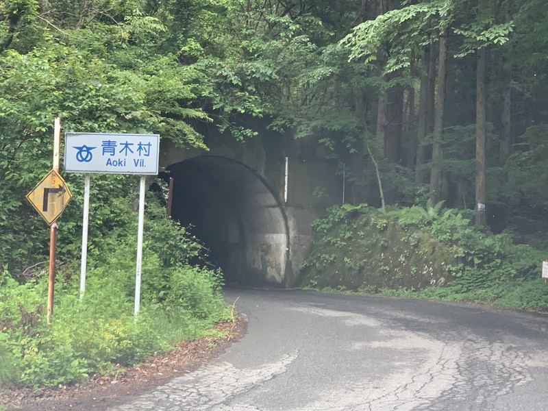 f:id:s_takky-at210:20190630224652j:plain f:id:s_takky-at210:20190630224652j:plain