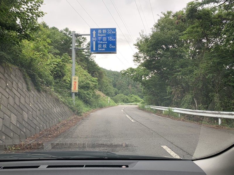 f:id:s_takky-at210:20190630224740j:plain f:id:s_takky-at210:20190630224740j:plain