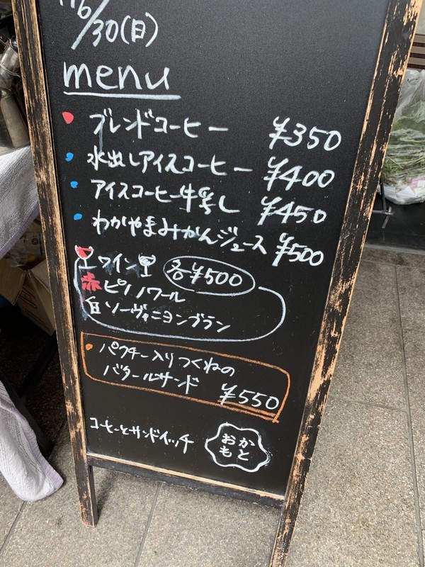 f:id:s_takky-at210:20190630225704j:plain f:id:s_takky-at210:20190630225704j:plain