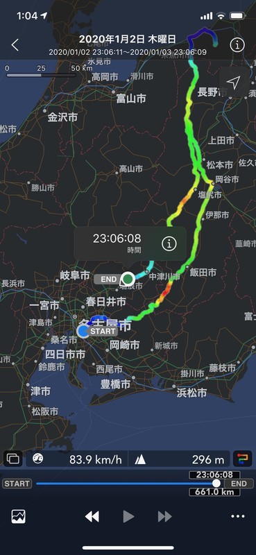 f:id:s_takky-at210:20200104180225j:plain f:id:s_takky-at210:20200104180225j:plain