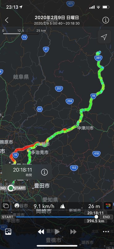 f:id:s_takky-at210:20200209233715j:plain f:id:s_takky-at210:20200209233715j:plain