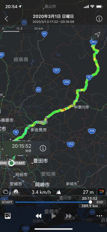 f:id:s_takky-at210:20200301205447j:plain f:id:s_takky-at210:20200301205447j:plain