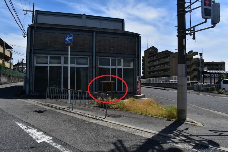 f:id:s_tenpa:20200618204958j:plain