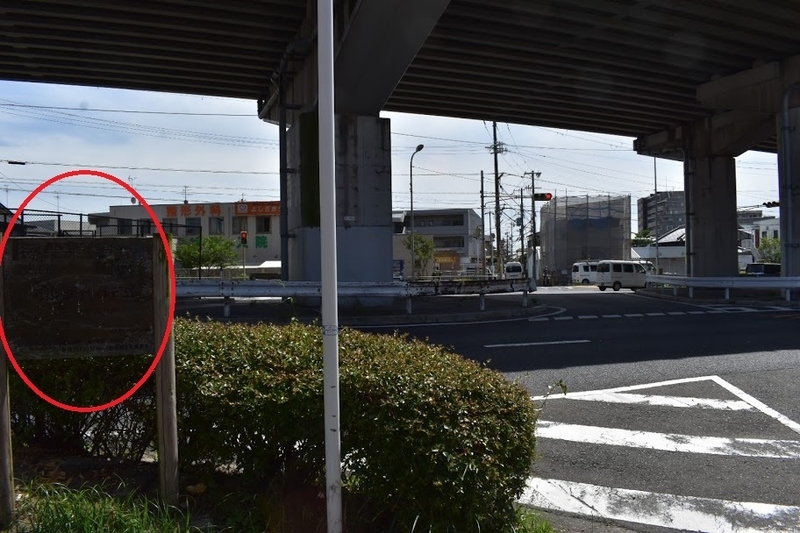 f:id:s_tenpa:20200622220238j:plain