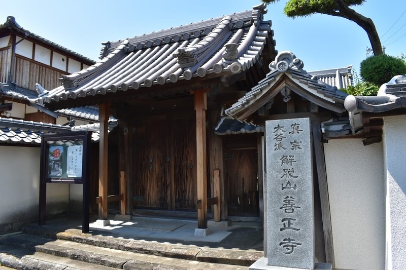 f:id:s_tenpa:20200626001952j:plain